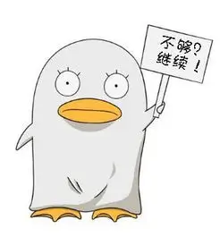小满 头像